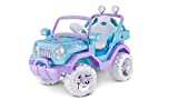 Kid Trax Disney Frozen Kids Ride Car